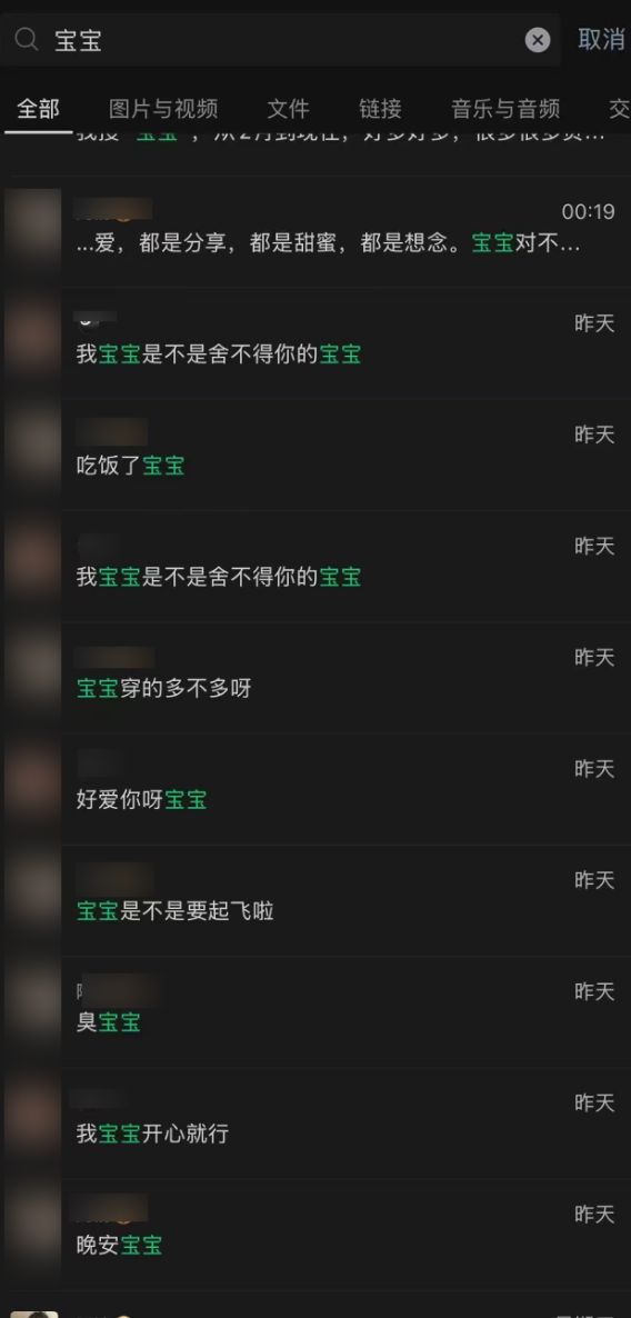 同样值得钦佩,曾凡博、徐杰、程帅澎等7人落选最终大名单