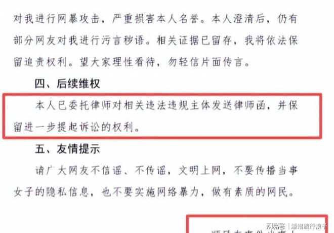 王楚钦/孙颖莎晋级WTT美国大满贯混双四强