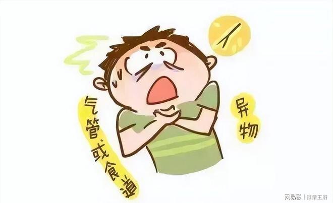 被注射不明物、三年没来例假、耳朵失聪长霉,为何没一人为她说话