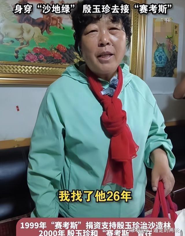 “不管理身材的男人,就是泔水桶”!有博主称男性没有月经与激素波动困扰,减脂更容易,获点赞数万