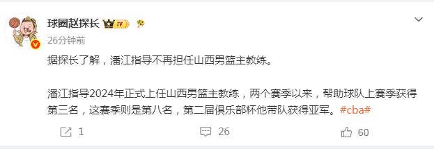 燃起来了!准备开zhuá !