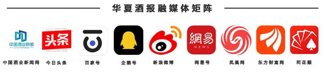 TA:埃基蒂克康复迎里程碑,已能自然走路